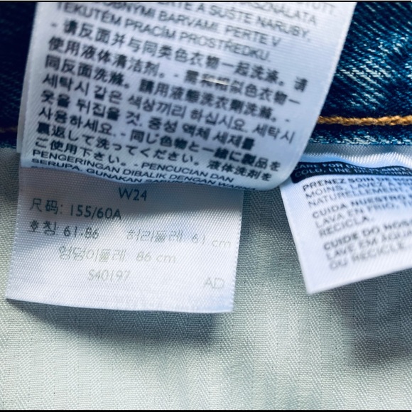 Levi’s Distressed Denim Mini Skirt - Picture 5 of 5